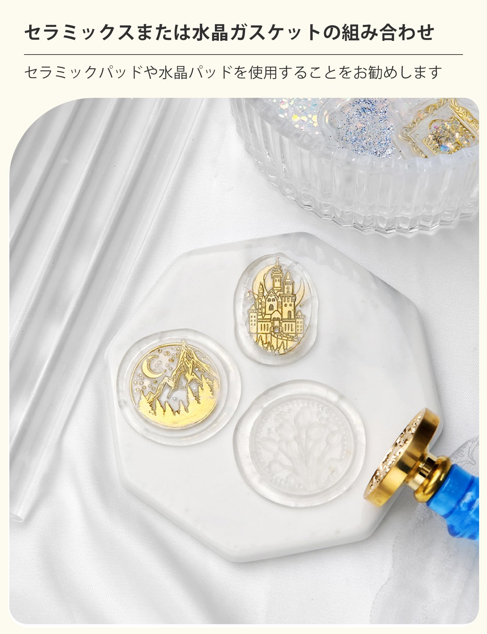 シーリングワックスシール ✩.*˚ 封蝋ステッカー スクエアベア 7枚 307